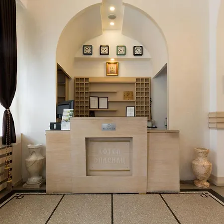 Oplenac Ξενοδοχείο